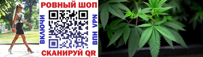 Все наркотики Абаза АМФЕТАМИН  Меф мяу мяу  ГАШИШ  Канабис  Кокаин  A-PVP 