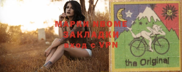 амф Абинск