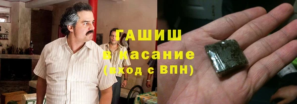 твердый Нефтекумск