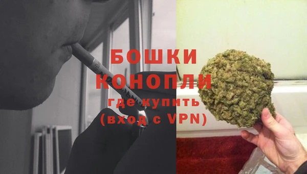 кокаин перу Новокубанск