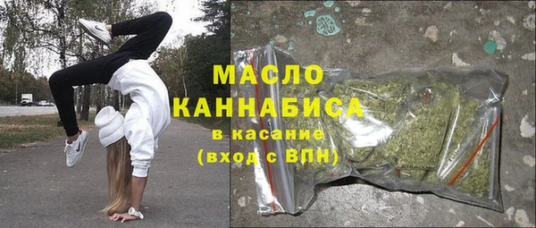 кокаин перу Новокубанск