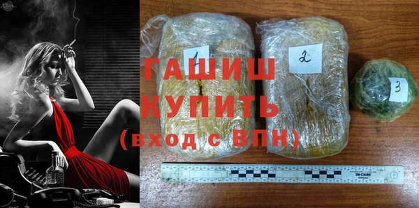твердый Нефтекумск