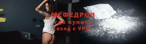 кокаин перу Новокубанск