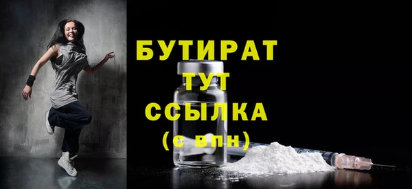 кокаин перу Новокубанск