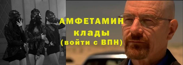 ешки Нея