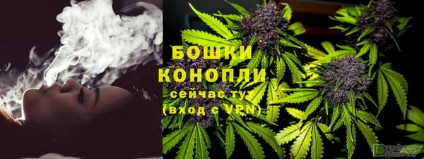 кокаин перу Новокубанск