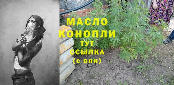 кокаин перу Новокубанск