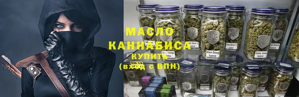 кокаин перу Новокубанск