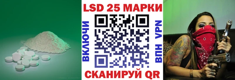 продажа наркотиков  Абаза  ЛСД экстази ecstasy 